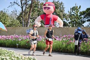 BIB: 
                            <button type="button" onclick="openModal(27805230)" class="btn btn-primary btn-sm float-right btn-popup" data-toggle="modal" data-target=".modal-high-quality">
                        <i class="fas fa-shopping-cart"></i> Add to Cart
                    </button>
                                            <button type="button" onclick="isThisMe(27805230, true)" class="btn btn-success btn-sm float-right btn-popup btn-isme hidden" data-toggle="tooltip" data-placement="bottom" title="นี่คือรูปของคุณใช่ไหม คลิกที่นี่เพื่อเอาเข้าอัลบั้ม">
                        <i class="fas fa-plus"></i> Add to album
                    </button>
                    <button type="button" onclick="isThisMe(27805230, false)" class="btn btn-warning btn-sm float-right btn-popup btn-isnotme hidden">
                        <i class="fas fa-ban"></i> Remove from album
                    </button>